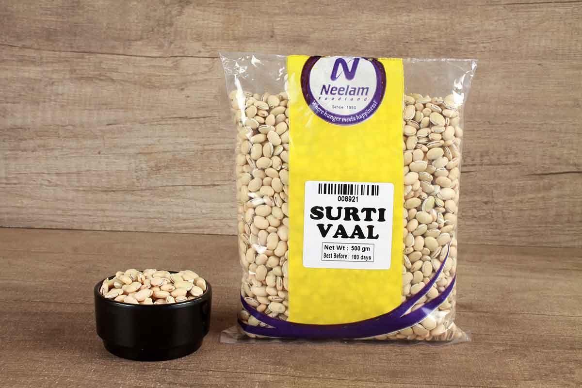 White Field Beans/Surti Vaal 500 Gm