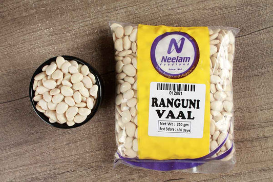 Broad Field Beans /Ranguni Vaal 250 Gm