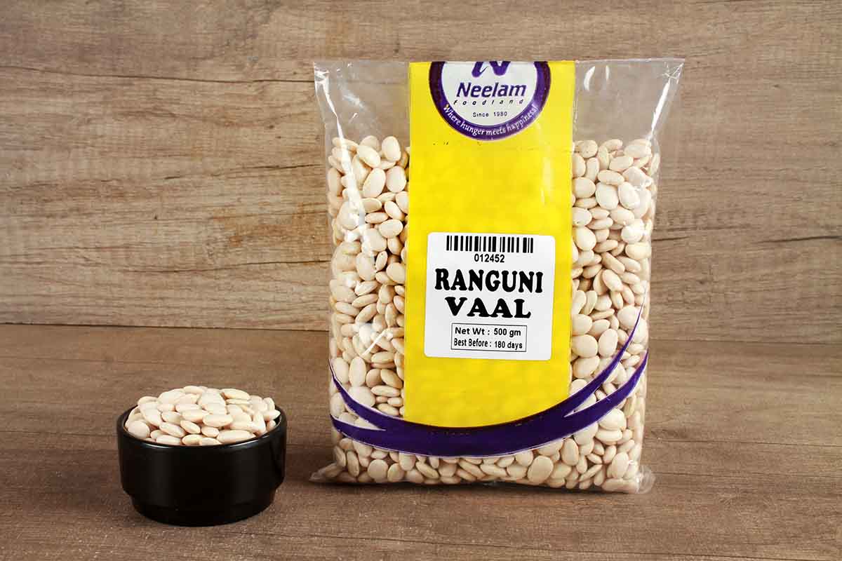 Broad Field Beans/Ranguni Vaal 500 Gm