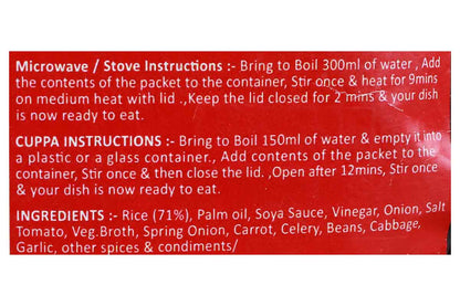 Schezwan Rice Instant Mix 95 Gm