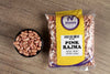 Pink Kidney Beans/Chitra Rajma 250 Gm