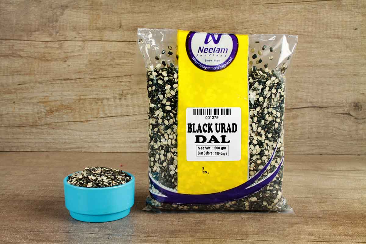 Black Urad Spilit/Kali Dal 500 Gm