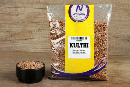 Whole Kulthi/Horse Gram 500 Gm
