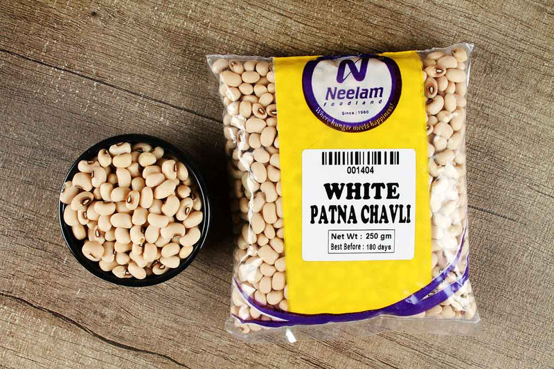 BLACK EYED PEAS/WHITE CHAVLI 250 GM