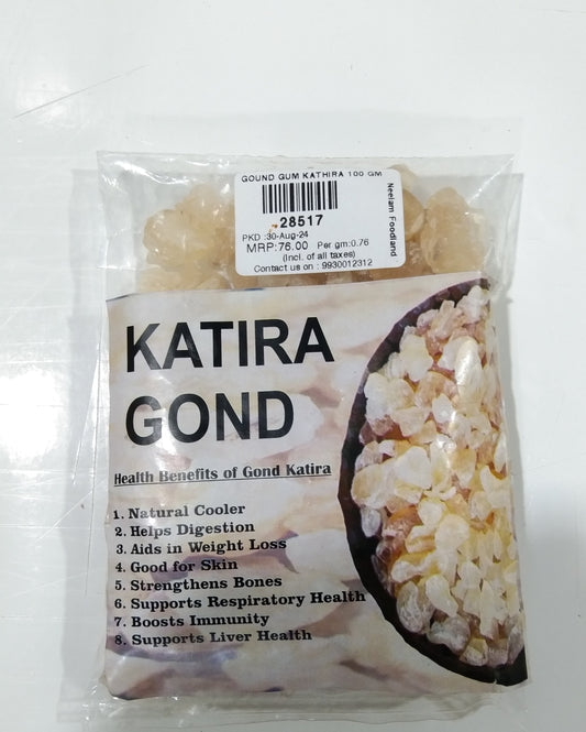 Gound Gum Kathira 100 Gm