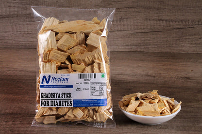 Khadisiya Stick 100 Gm