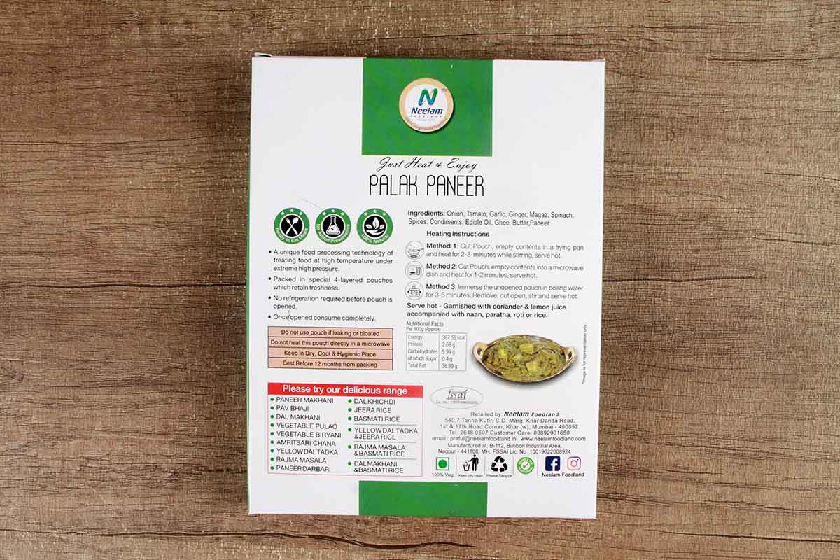Neelam Palak Paneer Heat & Eat 320 Gm