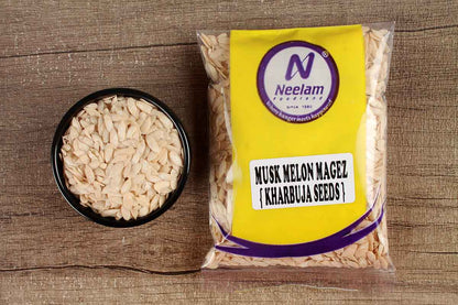 Musk Melon Magez Kharbuja Seeds 100 Gm