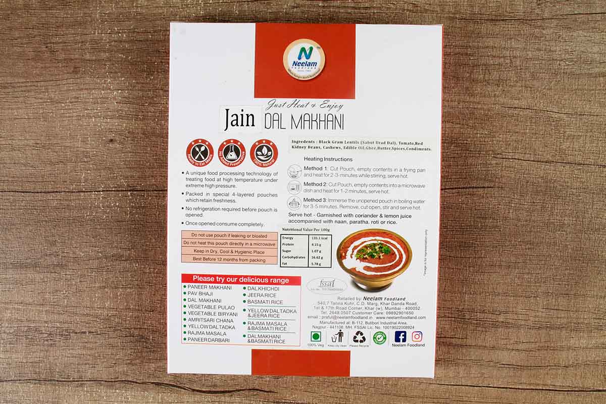 Neelam Jain Dal Makhani Heat & Eat  285 Gm
