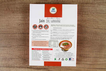 Neelam Jain Dal Makhani Heat & Eat  285 Gm
