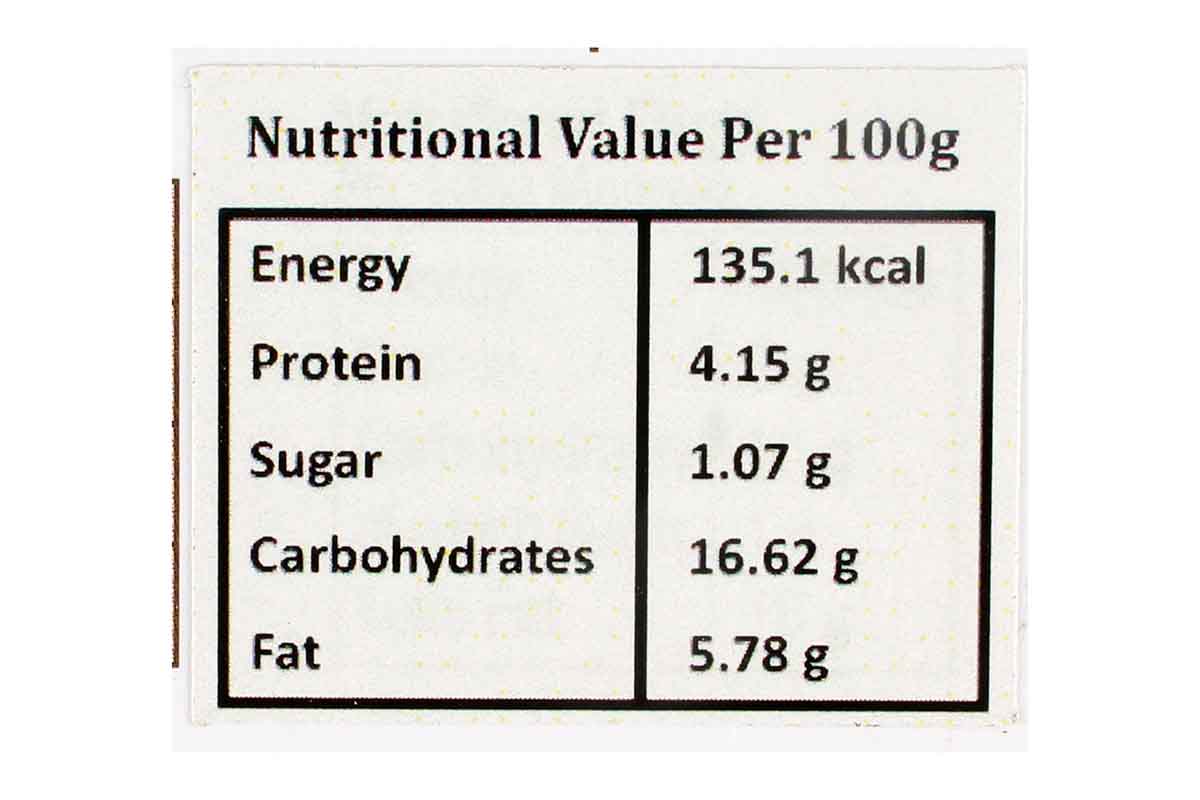 Neelam Jain Dal Makhani Heat & Eat  285 Gm