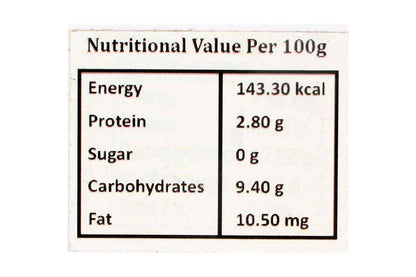 Neelam Jain Pav Bhaji Heat & Eat  285 Gm