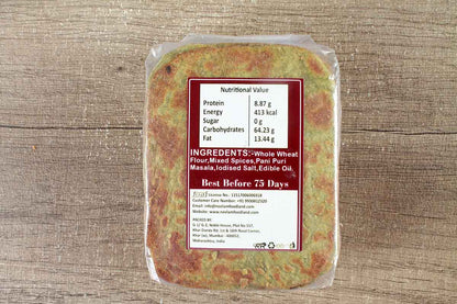 Whole Wheat Pani Puri Khakhra Mobile 200 Gm