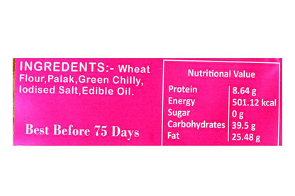 Whole Wheat Palak Khakhra 250 Gm