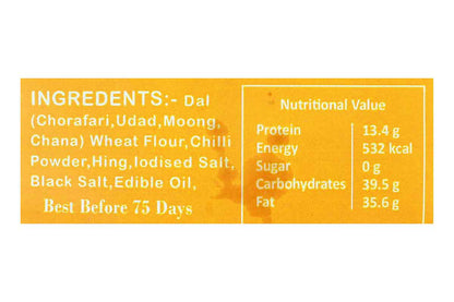 Whole Wheat Chorafali Khakhra 250 Gm