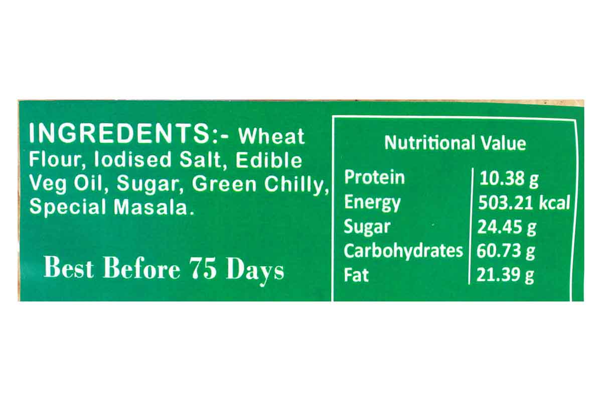 Whole Wheat Jeeralu Khakhra 250 Gm