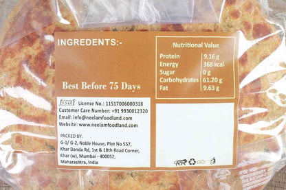 Makai Methi Khakhra 250 Gm