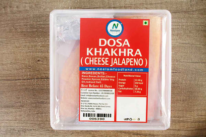 Dosa Khakhra Cheese Jalapeno 20Pcs