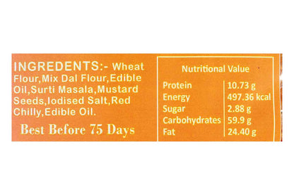 Whole Wheat Surti Khakhra 250 Gm