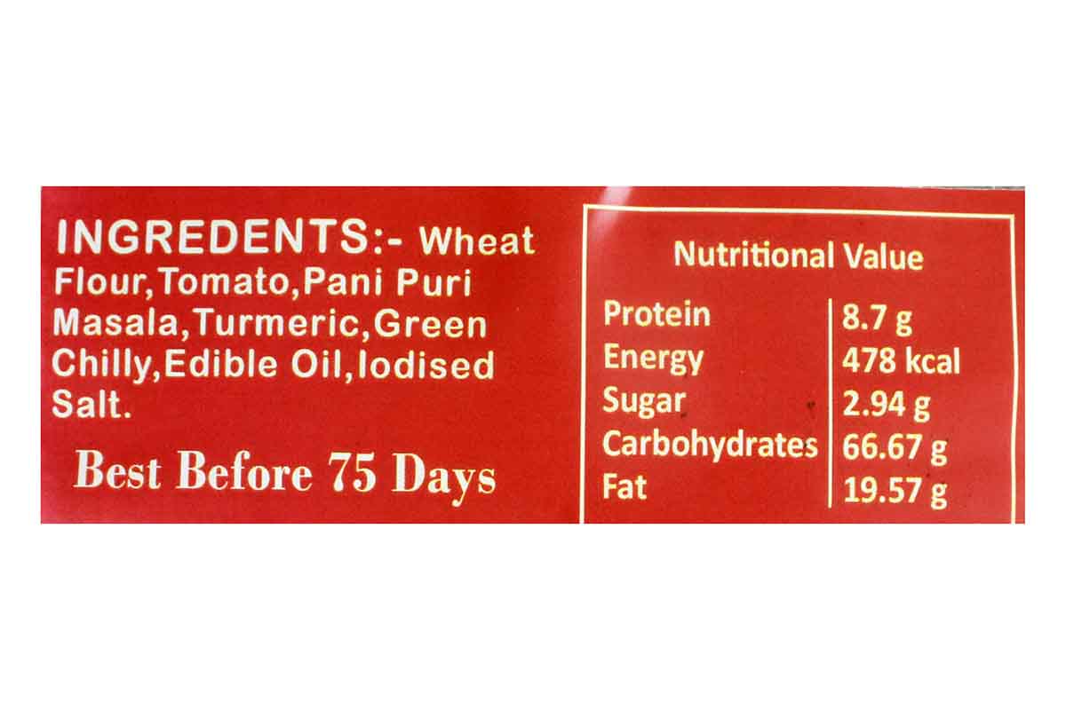 Roasted Tawadi Pani Puri Khakhra 200 Gm