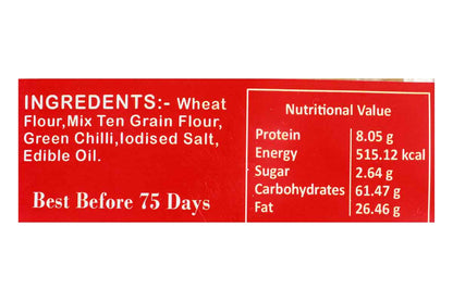 Rosated Ten Grain Khakhra 250 Gm