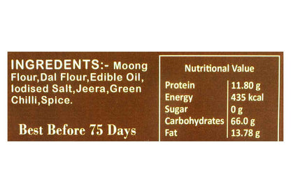 Gluten Free Moong Masala Khakhra 250 Gm