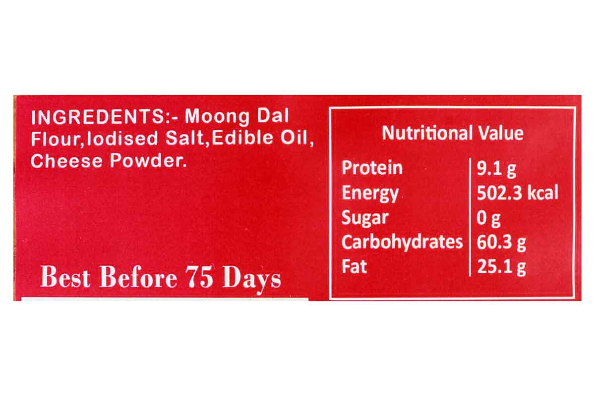 Whole Wheat Cheese Khakhra 250 Gm