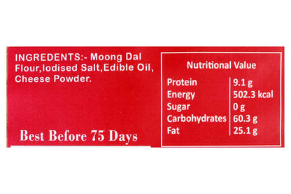 Whole Wheat Cheese Khakhra 250 Gm