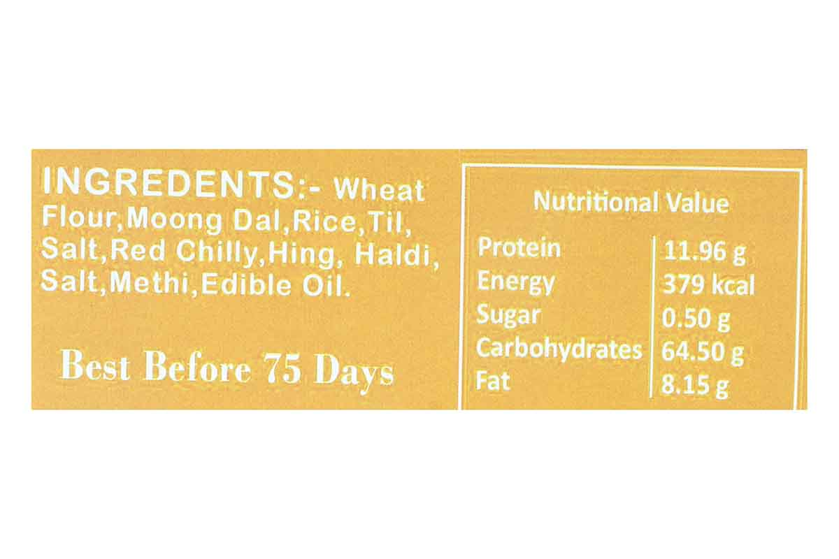 Whole Wheat Tikhi Mugdi Khakhra 250 Gm