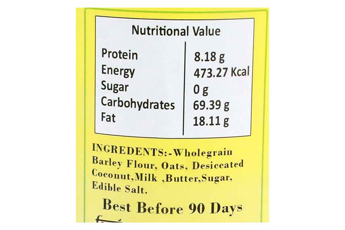 Barley Biscuit 250 Gm