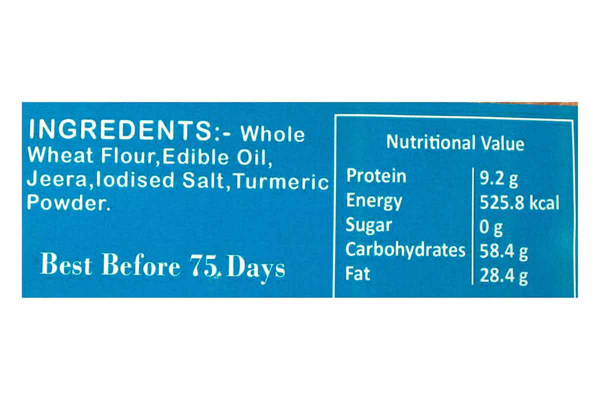 Salt Free Masala Khakhra 250 Gm
