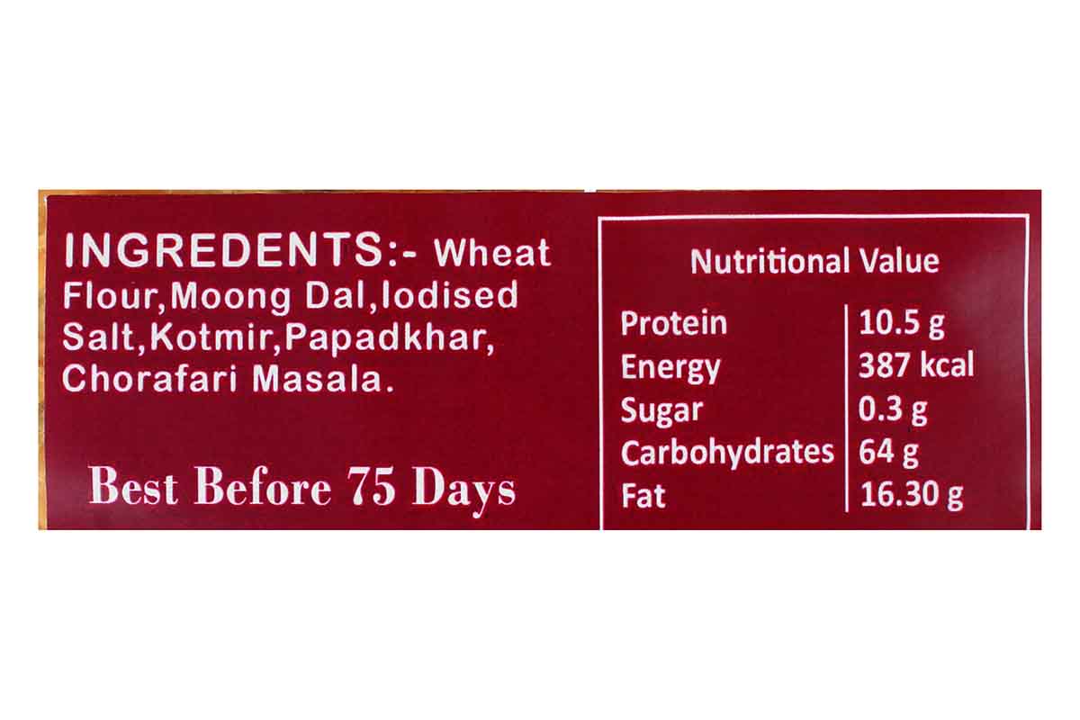 Whole Wheat Chora Kothmir Khakhra 250 Gm