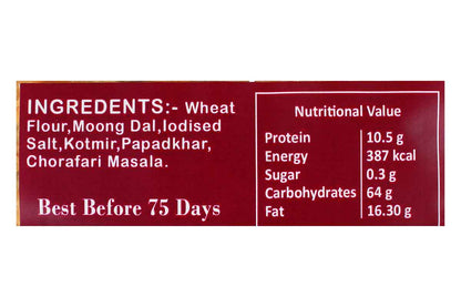 Whole Wheat Chora Kothmir Khakhra 250 Gm