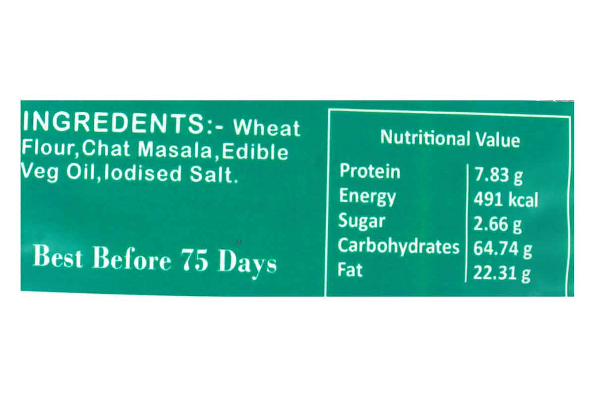 Roasted Tawadi Chat Masala Khakhra 200 Gm