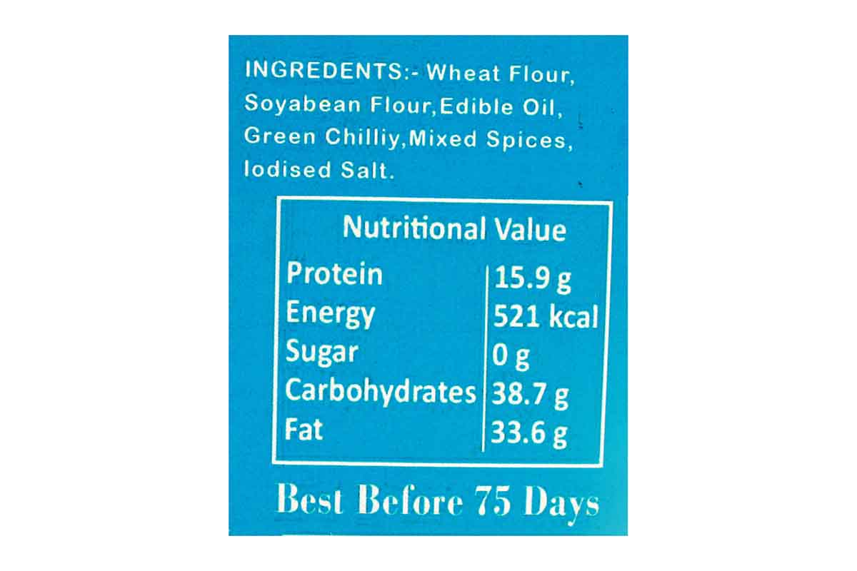 Whole Wheat Soya Masala Khakhra Mini 200 Gm