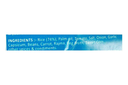 Mexican Rice Instant Mix 95 Gm