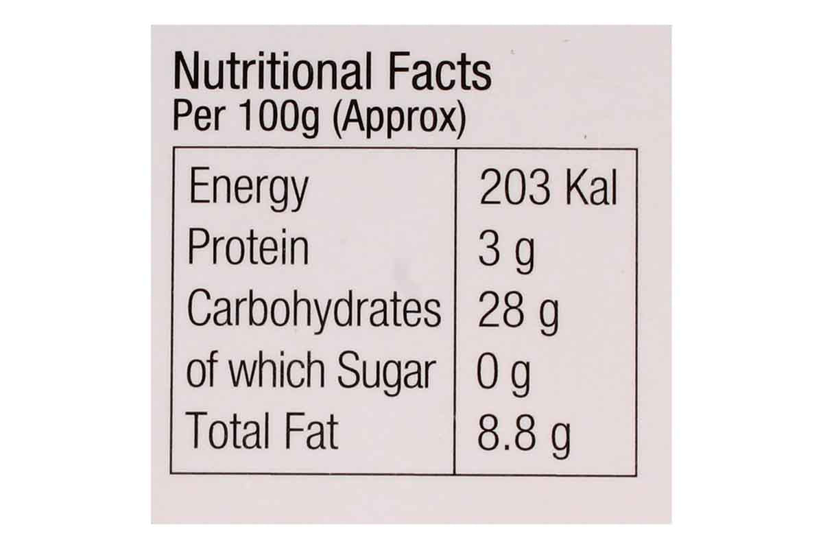 Neelam Vegetable Biryani Heat & Eat 250 Gm