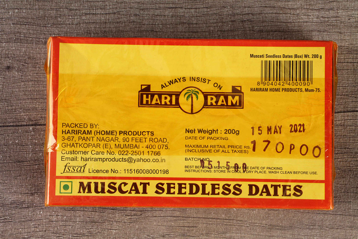 Muscat Seedless Dates 200 Gm