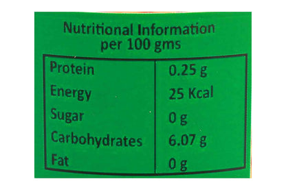 Amba Haldi Pickle 250 Gm