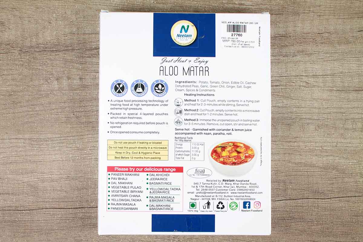 Neelam Aloo Matar Heat & Eat  285 Gm