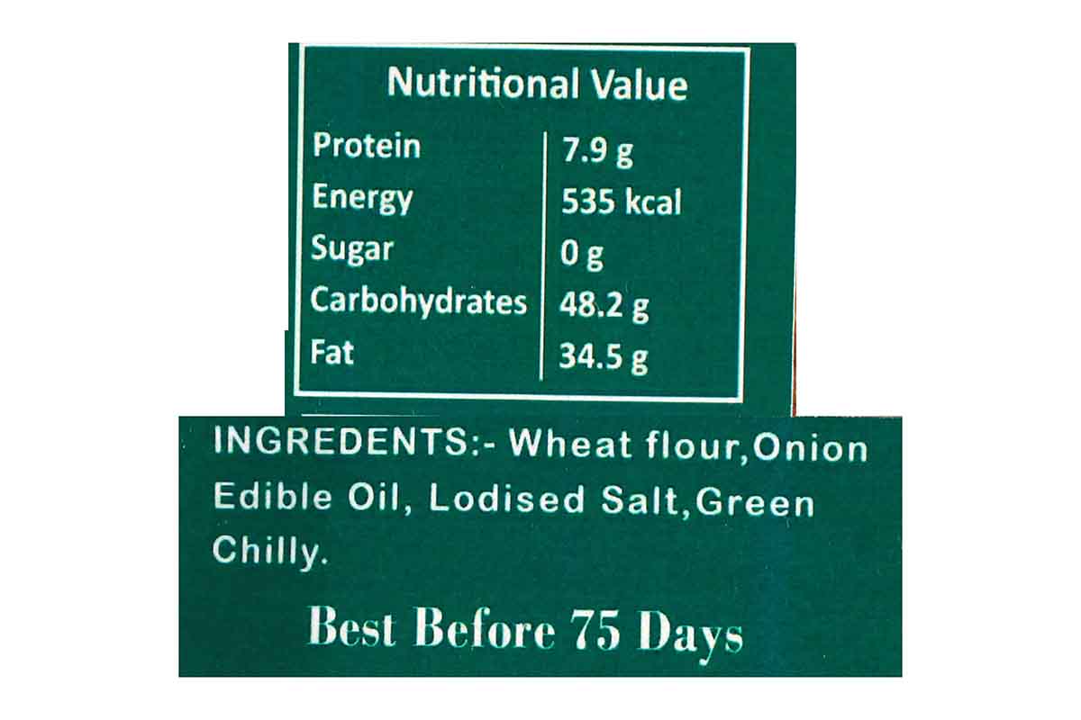 Whole Wheat Onion Khakhra Mini 200 Gm