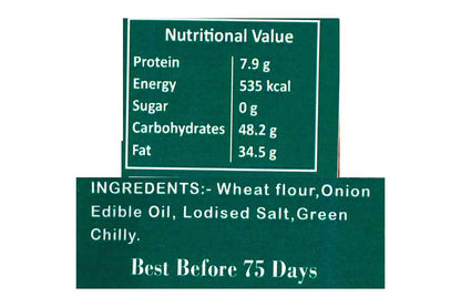 Whole Wheat Onion Khakhra Mini 200 Gm