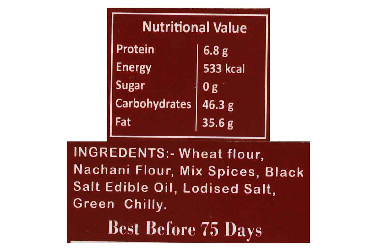 Whole Wheat Nachani Khakhra Mini 200 Gm