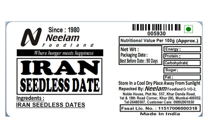 iran seedless dates tray 400