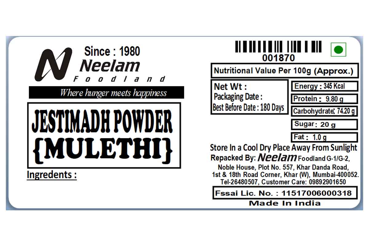 Liquorice/Mulethi/Jeshtimadh Powder 100 Gm