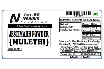 Liquorice/Mulethi/Jeshtimadh Powder 100 Gm