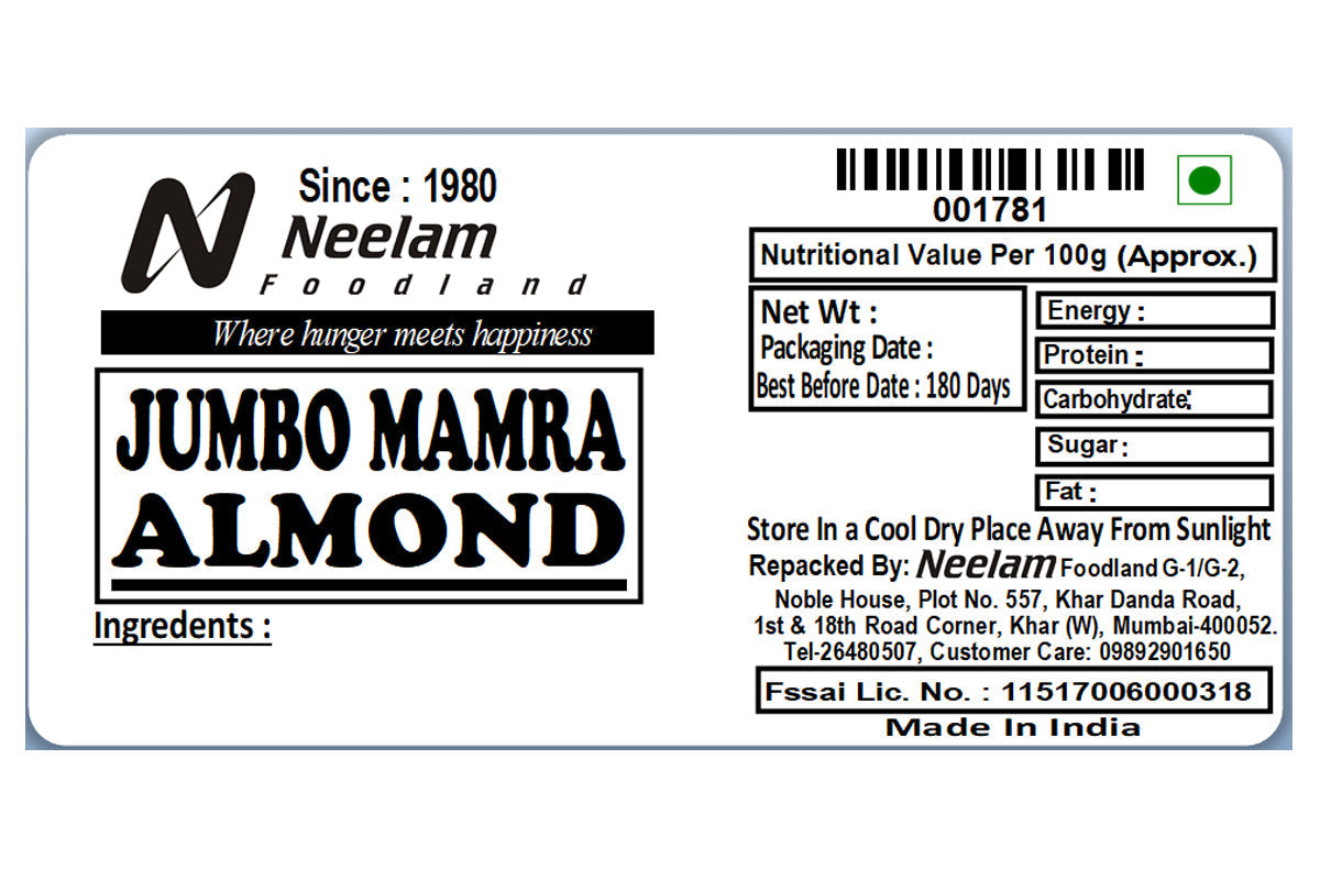 Jumbo Mamra Almond 250 Gm