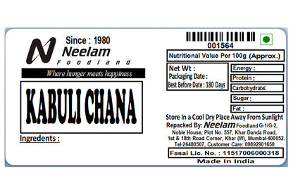 Kabuli Chana/Chole 250 Gm