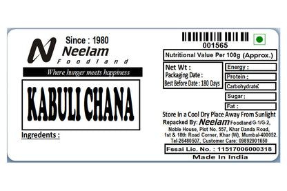 Kabuli Chana/Chole 500 Gm