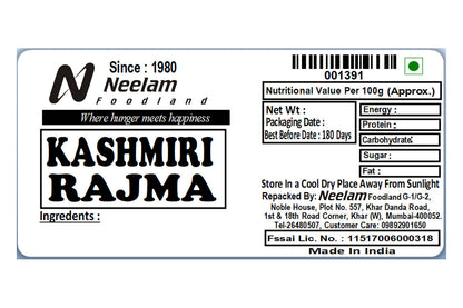 Kashmiri Rajma/Sharmili 500 Gm